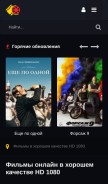 How films1080.cc looks like on a mobile device such as an iPhone.