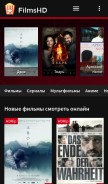 How filmshd.club looks like on a mobile device such as an iPhone.