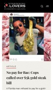 How finedininglovers.com looks like on a mobile device such as an iPhone.