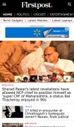 How firstpost.com looks like on a mobile device such as an iPhone.