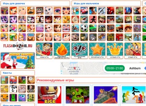How flashdozor.ru looks like on a tablet such as an iPad.