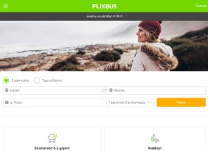 How flixbus.ru looks like on a tablet such as an iPad.