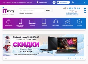 How flylauncher.com looks like on a tablet such as an iPad.