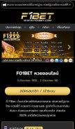 How fo1.bet looks like on a mobile device such as an iPhone.