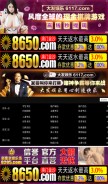 How fogees.com looks like on a mobile device such as an iPhone.
