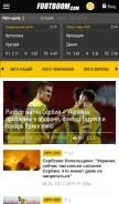 How footboom.com looks like on a mobile device such as an iPhone.