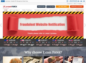 How forex.z.com looks like on a tablet such as an iPad.