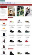 How forksinthepath.com looks like on a mobile device such as an iPhone.