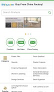 How frbiz.com looks like on a mobile device such as an iPhone.