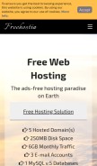 How freehostia.com looks like on a mobile device such as an iPhone.