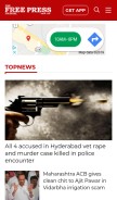 How freepressjournal.in looks like on a mobile device such as an iPhone.