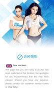 How fun88asia.com looks like on a mobile device such as an iPhone.
