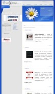 How futurexperience.it looks like on a mobile device such as an iPhone.