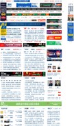How fx678.com looks like on a mobile device such as an iPhone.