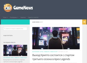 How game-news.top looks like on a tablet such as an iPad.