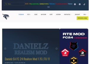How gamekot.top looks like on a tablet such as an iPad.