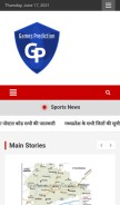 How games-prediction.com looks like on a mobile device such as an iPhone.