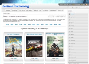 How gamestracker.org looks like on a tablet such as an iPad.