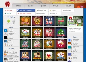 How gamevh.net looks like on a tablet such as an iPad.