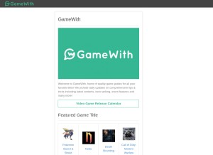 How gamewith.net looks like on a tablet such as an iPad.