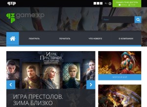 How gamexp.com looks like on a tablet such as an iPad.