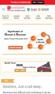 How ganeshaspeaks.com looks like on a mobile device such as an iPhone.