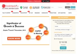 How ganeshaspeaks.com looks like on a tablet such as an iPad.