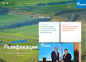 How gazprom.ru looks like on a tablet such as an iPad.