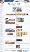 How gbf.wiki looks like on a mobile device such as an iPhone.