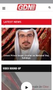 How gdnonline.com looks like on a mobile device such as an iPhone.