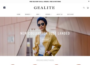 How gealite.com looks like on a tablet such as an iPad.