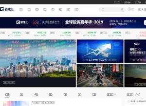 How gelonghui.com looks like on a tablet such as an iPad.
