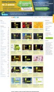 How get-styles.ru looks like on a mobile device such as an iPhone.