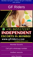 How gfriders.com looks like on a mobile device such as an iPhone.