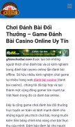 How ghienchoibai.com looks like on a mobile device such as an iPhone.