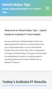 How ghoshbabutips.com looks like on a mobile device such as an iPhone.
