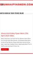 How ghumhaipyarmein.com looks like on a mobile device such as an iPhone.