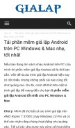 How gialap.com looks like on a mobile device such as an iPhone.
