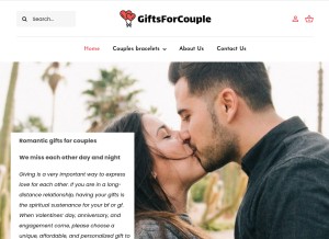 How giftsforcouple.com looks like on a tablet such as an iPad.