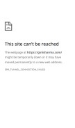 How ginisharma.com looks like on a mobile device such as an iPhone.