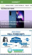 How gizbot.com looks like on a mobile device such as an iPhone.