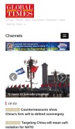 How globaltimes.cn looks like on a mobile device such as an iPhone.
