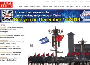 How globaltimes.cn looks like on a tablet such as an iPad.