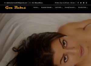 How goababes.com looks like on a tablet such as an iPad.
