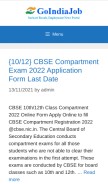 How goindiajob.in looks like on a mobile device such as an iPhone.