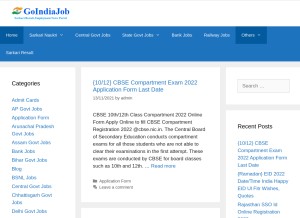How goindiajob.in looks like on a tablet such as an iPad.