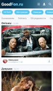 How goodfon.ru looks like on a mobile device such as an iPhone.