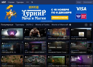 How goodgame.ru looks like on a tablet such as an iPad.