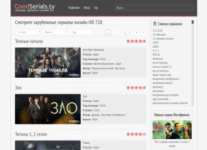 How goodserials.tv looks like on a tablet such as an iPad.