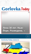 How gorlovka.today looks like on a mobile device such as an iPhone.